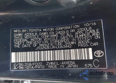 2017 Toyota Prius V Two from USA, damaged, VIN JTDZN3EUXHJ063442